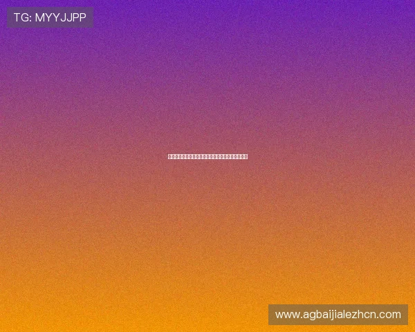 百家乐游戏玩法详解：新手必看全面攻略与技巧分析