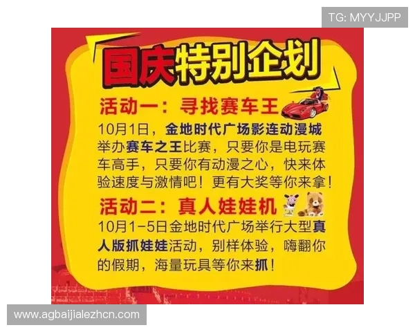 真人现金appmg：2026年最火爆的真人现金游戏APP排行榜及玩法介绍