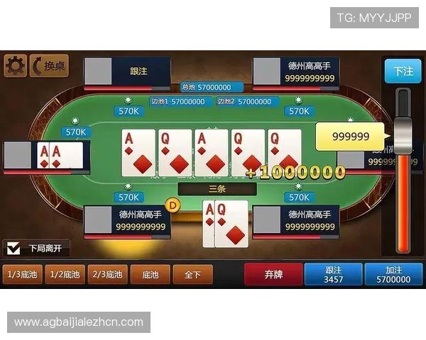 真人对赌注册平台最新上线，丰富的游戏内容和公平公正的比赛机制值得信赖