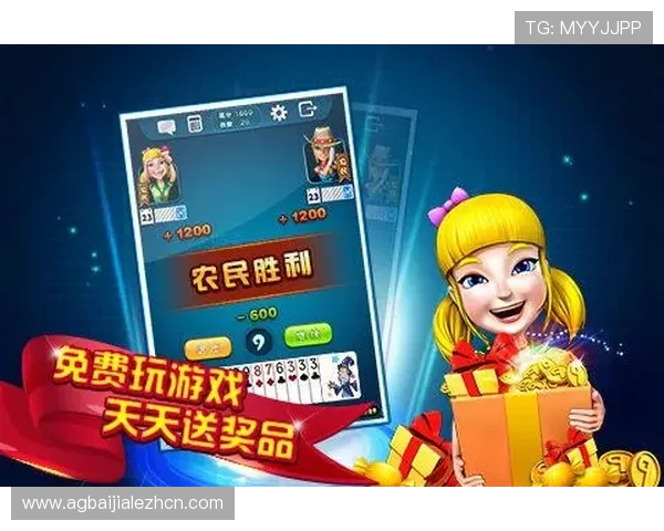 真人麻将下载官方app安全稳定，体验真实牌局乐趣尽在掌握