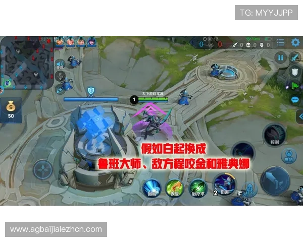 NE真人电子APP最新优惠活动与福利礼包，助你轻松提升游戏胜率和收益