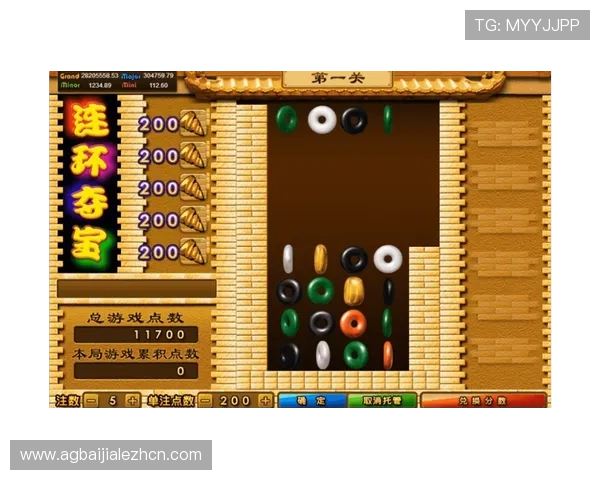 糖果极速游戏最新版本更新内容及玩法创新全面解读