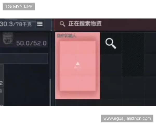 腾龙真人娱乐软件下载常见问题解答，解决用户在下载过程中遇到的困扰