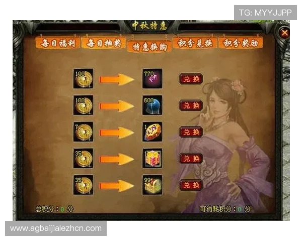 访问AG视讯APP官网获取最新优惠活动信息，享受丰富的游戏奖励与专属福利