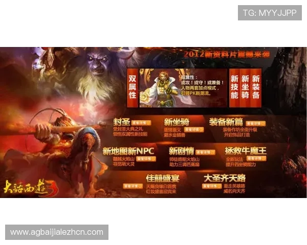 选择实力雄厚的dg视讯平台，体验最新最全的游戏内容与创新玩法，提升您的娱乐体验