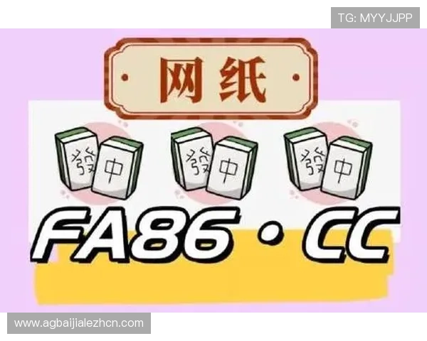 在AG真人APP中如何进行多平台同步登录，提升游戏的便捷性与连续性