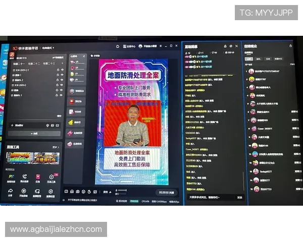 欧博真人直播官网便捷的操作界面让新手玩家也能轻松上手享受高品质真人娱乐内容
