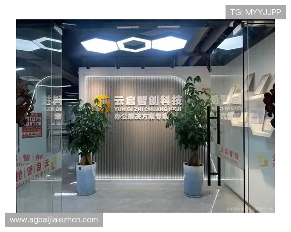 最新版本pa视讯登录平台功能更新介绍提升用户体验和游戏互动的多样化解决方案 最新版本pa视讯登录平台功能更新介绍提升用户体验和游戏互动的多样化解决方案