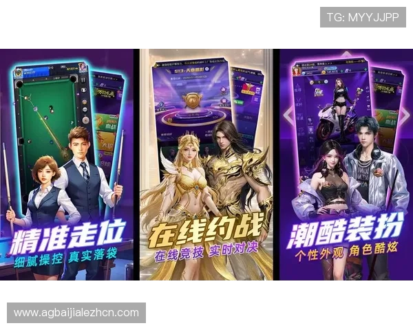 线上真人国际娱乐平台带你体验全球最真实的真人对战乐趣与高端技术保障