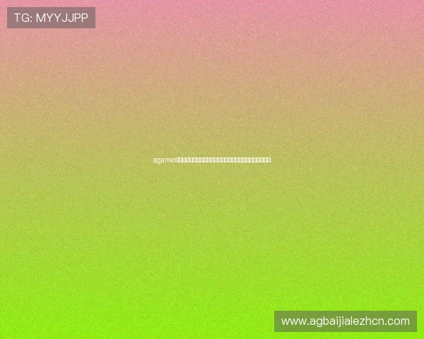 agame游戏在世界杯期间的赛事直播与互动功能提升用户粘性的方法