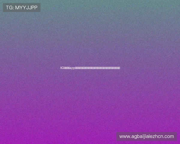AG国际网站app提供权威的世界杯赛况分析与专家点评，助您深入了解比赛背后故事