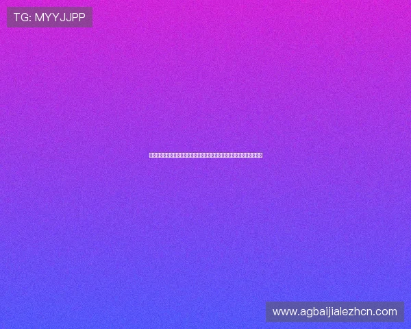 澳门百家家乐玩法介绍与技巧分享帮助玩家理解游戏规则实现稳健盈利目标